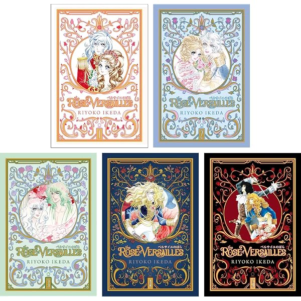 Amazon.com: Versailles No Bara Vol.2 [Japanese Edition